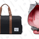 Herschel Supply Co. Novel Duffel Bag - Raven Crosshatch | $52 | Amazon
Herschel Supply Co. Novel Duffel Bag - Black | $45 | Amazon